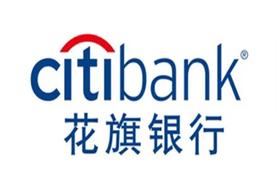 外资银行有哪些在中国发行信用卡（中国有哪些外资银行有信用卡）
