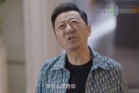 郭涛演的电视剧有哪些？盘点郭涛演过的十大经典剧