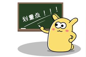 超详细的抖音运营全攻略，你还不收藏