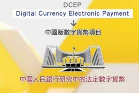 中国银行开通数字人民币钱包（开通中行数字人民币钱包）