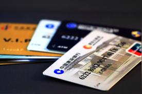 信用卡积分查询方法是什么（用信用卡积分兑换的东西在哪里可以查到）