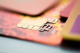 用信用卡临时额度需要手续费吗?（用信用卡的临时额度好吗?）