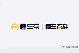 五一假期汽车能过户吗（五一假期汽车小百科）