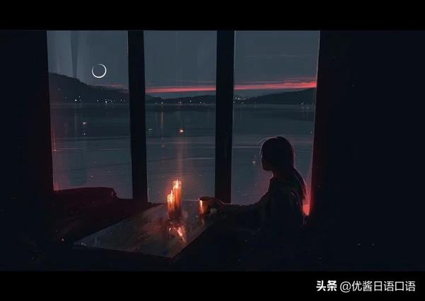 体日语怎么说(怎么说日语)