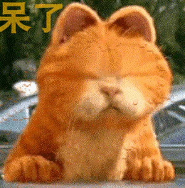 酥酥和老板（酥酥和老板结婚了吗）