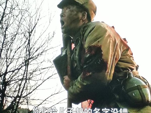 丁大胜(丁大胜是真实存在的吗)