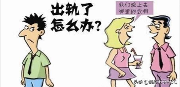 演员王晓梅老公(演员王晓梅老公照片)