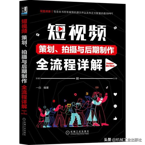 淘宝直播如何收费(淘宝直播怎么收费)