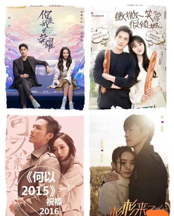 《非我倾城》顾漫(非我倾城顾漫全文免费)