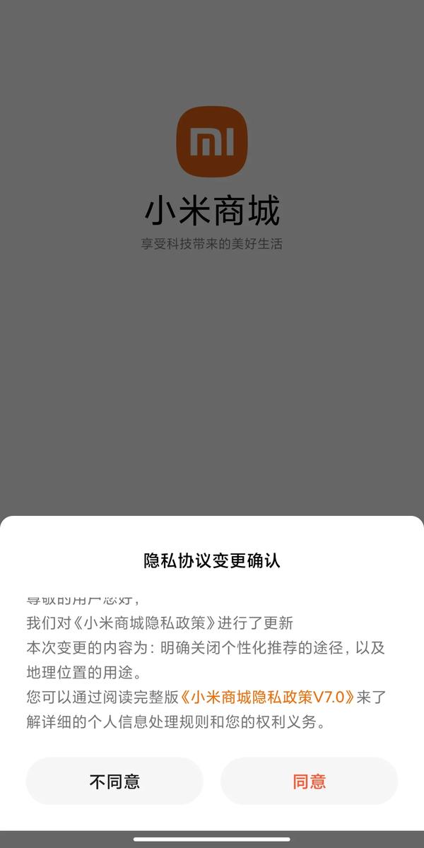 6205345905_d59a564256-160x160