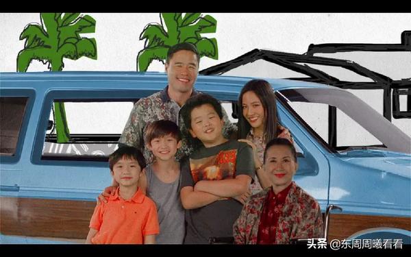 最近比较火的美剧 华裔一家(讲华裔一家的美剧)