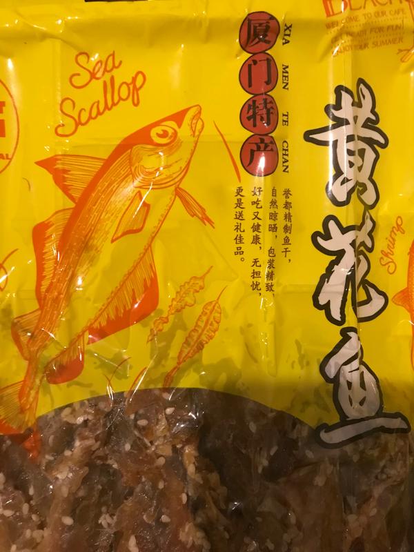 厦门必买特产清单(来厦门必买的特产)