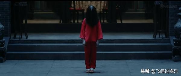 京城81号2没看懂(京城81号2真相)