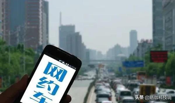 武汉打车软件哪个便宜（武汉打车软件哪个便宜一点）