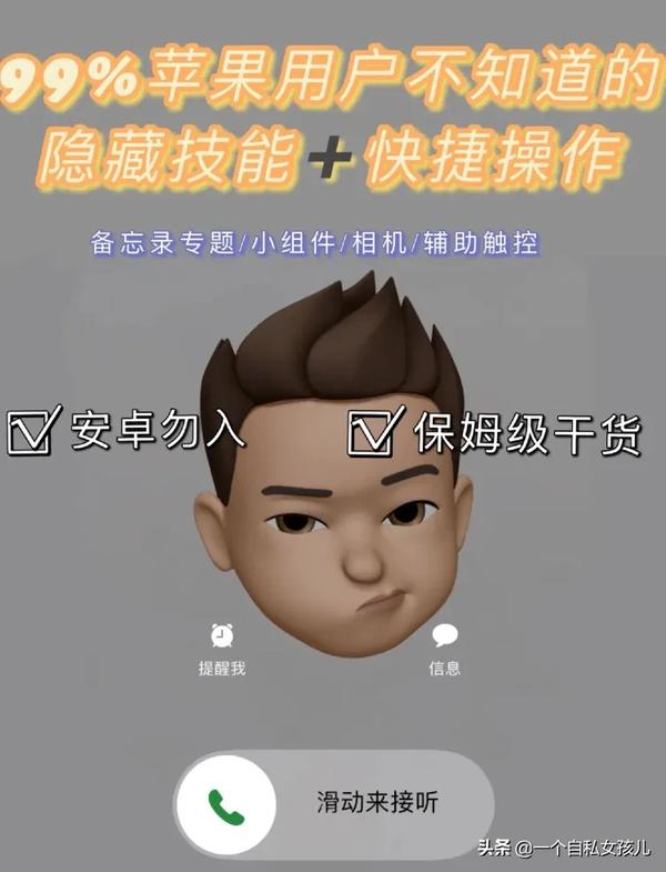 键盘上省略号的快捷键(键盘上有省略号的快捷键没有)