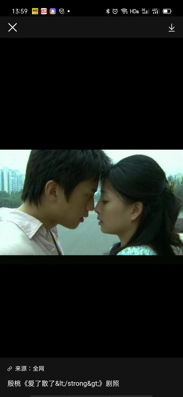 殷桃邓超爱了散了（殷桃邓超爱了散了介绍）