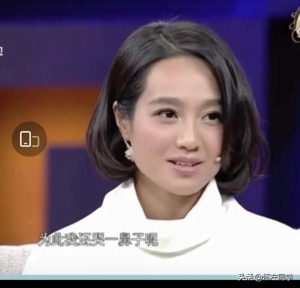 演员周一围的个人资料（演员周一围个人资料和简历）