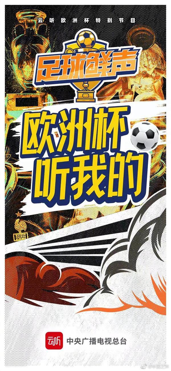 姚琛属于几线艺人（姚琛是几线艺人）