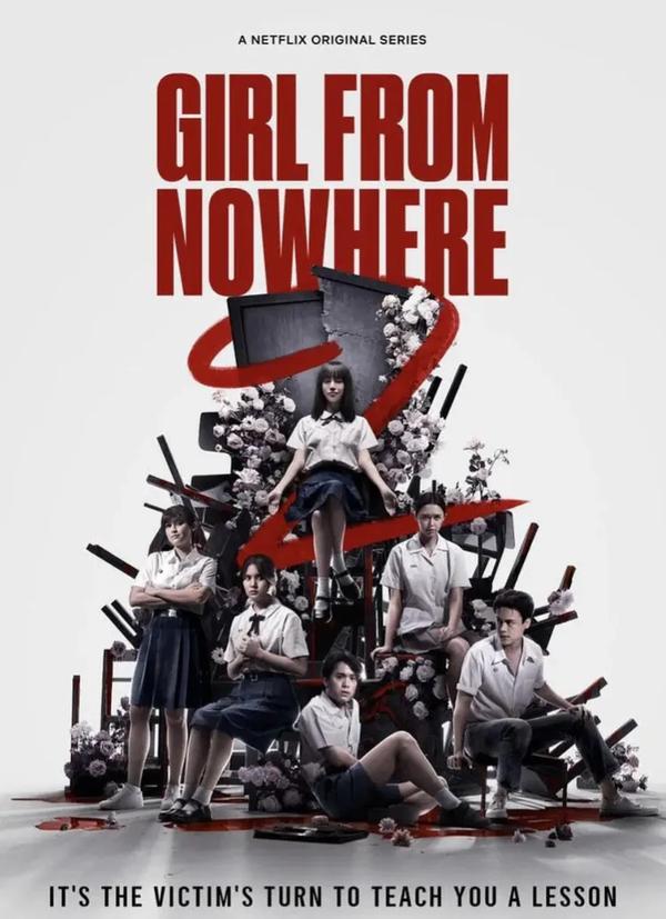 泰剧禁忌女孩娜诺是人是鬼(泰剧 什么女孩 娜诺)