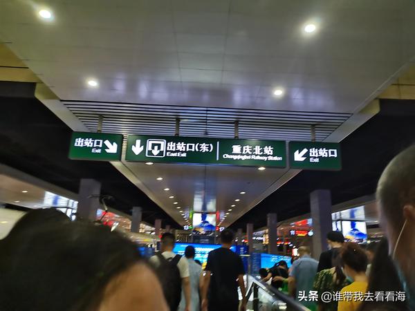 200ml驱蚊水能上高铁（200ml的驱蚊水能带上高铁吗）