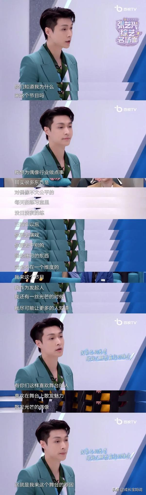 孙红雷经纪公司（孙红雷经纪公司是哪个）