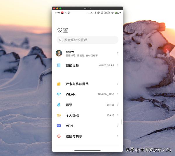 cpy是什么意思电脑(cp是电脑的意思吗)