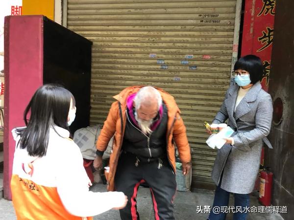 免费扫脸算命(扫脸算命安卓版下载)