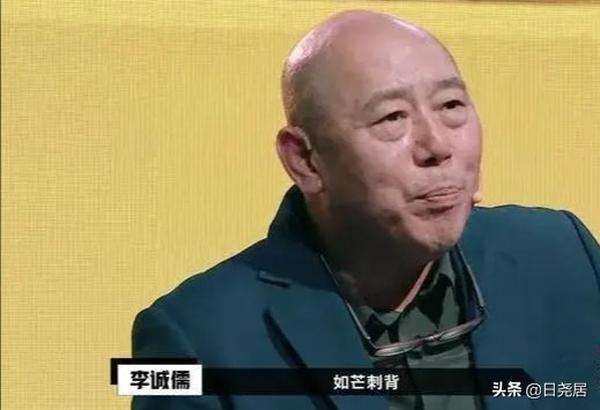 演员请就位第一季全部完整版(演员请就位第1季在线)