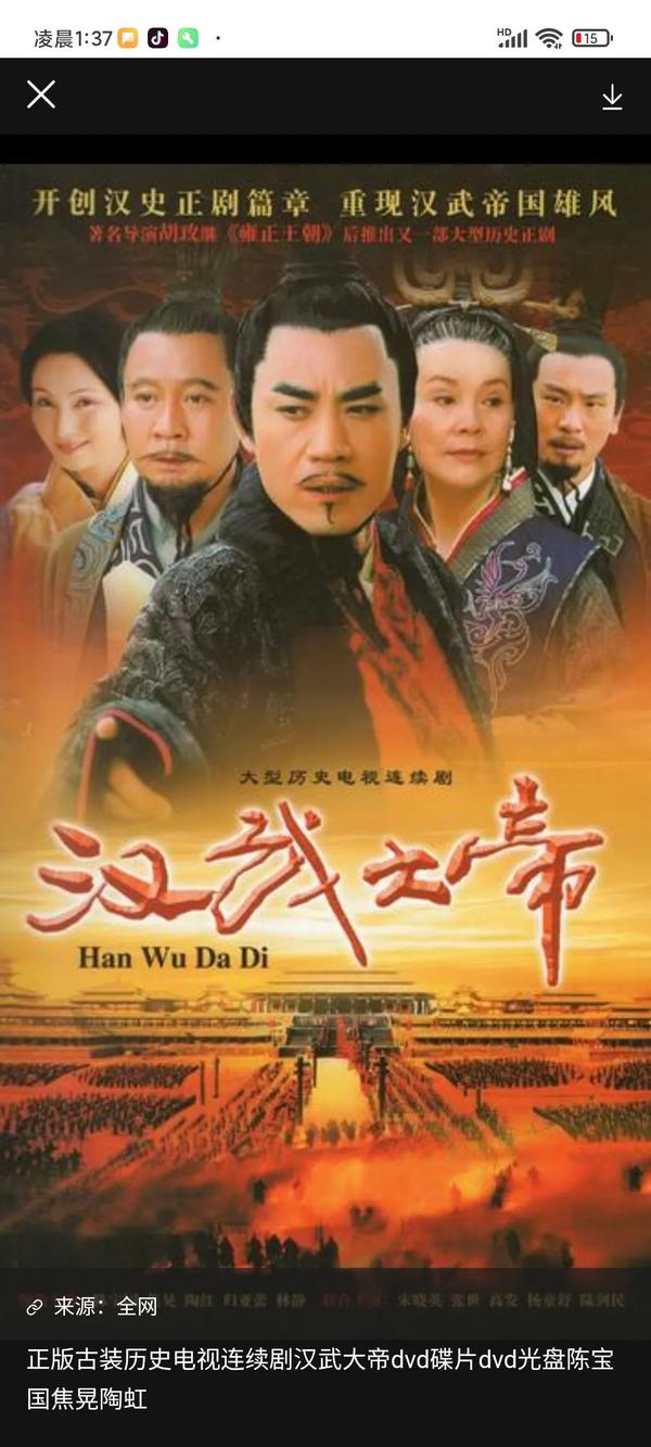 以男主名字命名的电视剧（以男主名字命名的电视剧有哪些）