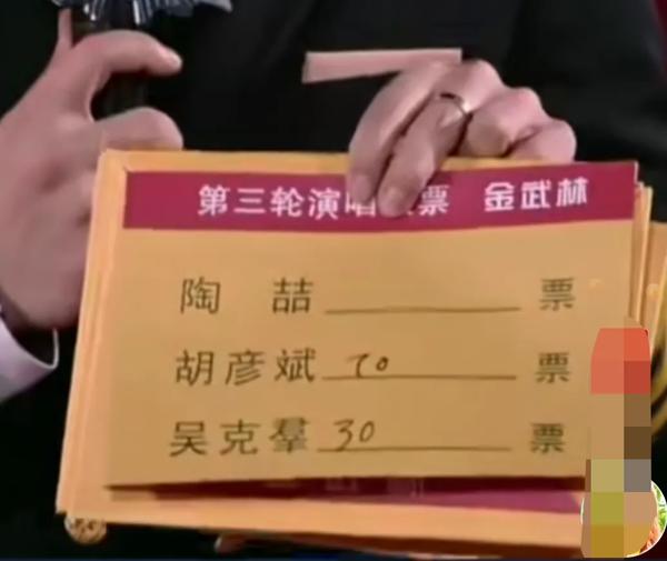 金武林被道歉完全版（金武林道歉视频）