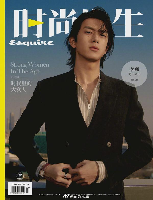 发型男生 潮男2021寸头(发型男生 潮男2021寸头图)