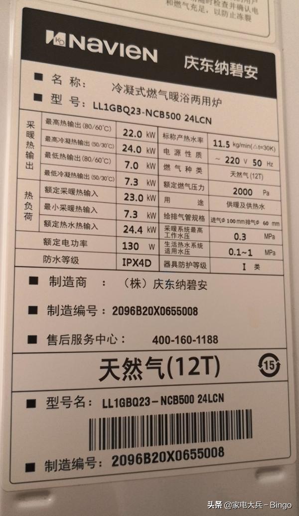 板式换热器一线品牌（进口板式换热器品牌排行）