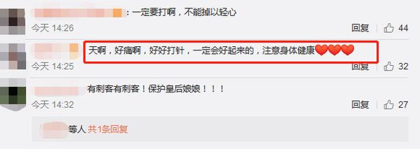 董又霖道歉刘些宁(董又霖和刘些宁)