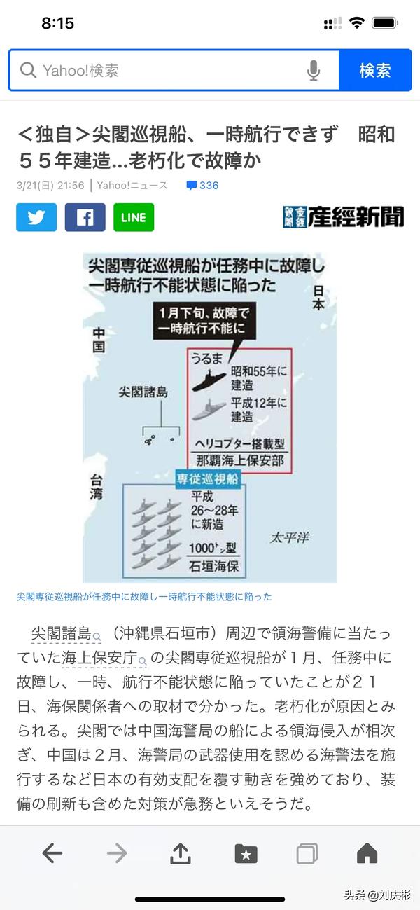昭和58年10元硬币价格(昭和58年10元硬币价格表)