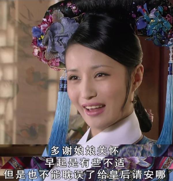 甄嬛传中被吓疯的(甄嬛传中被吓疯的是谁)