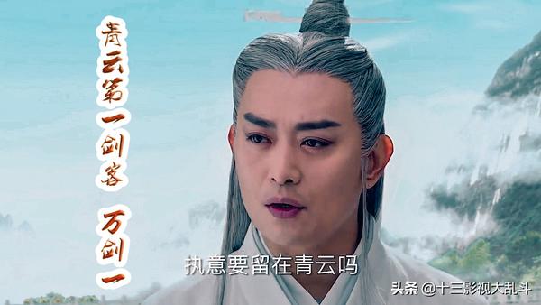 玄幻,青云签到一百年(小说青云签到三百年)