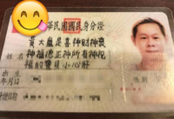 喊的比较顺口的昵称（喊的比较顺口的昵称女生）