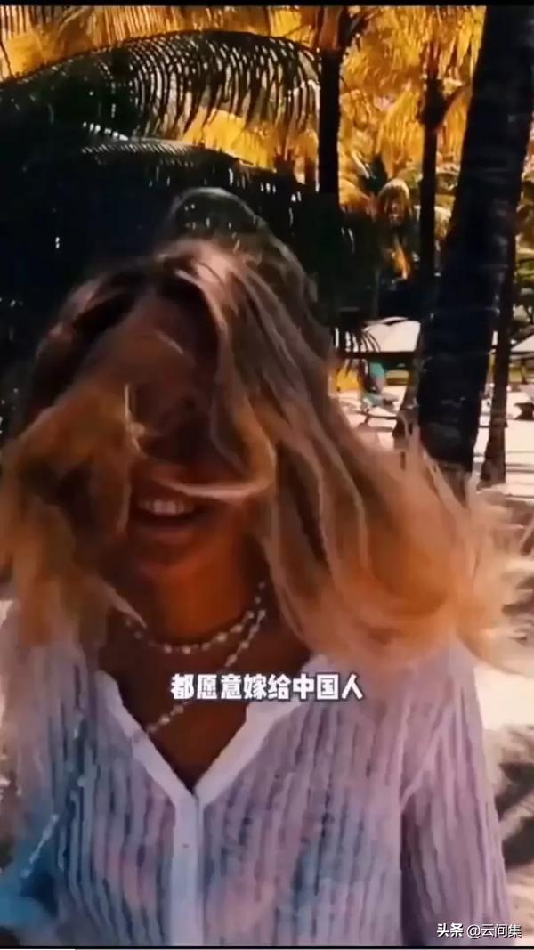 毛里求斯美女(毛里求斯美女)