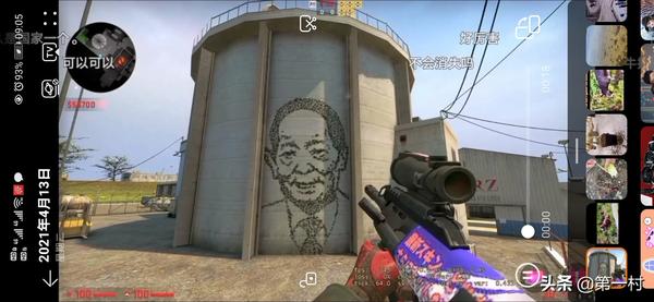 天秀直播间小说（天秀直播间小说在哪看）