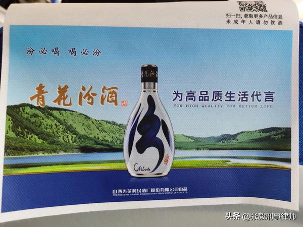 一个演员的演去掉三点水怎么读（演员的演去掉三点水那个字读什么）