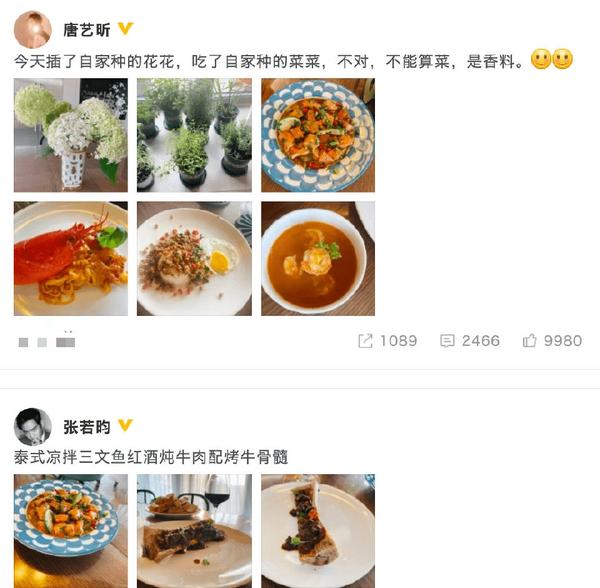 婚纱照官宣文案（婚纱照官宣文案简单有趣）