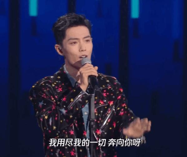 演员请就位哪一期有肖战（演员请就位肖战完整视频）