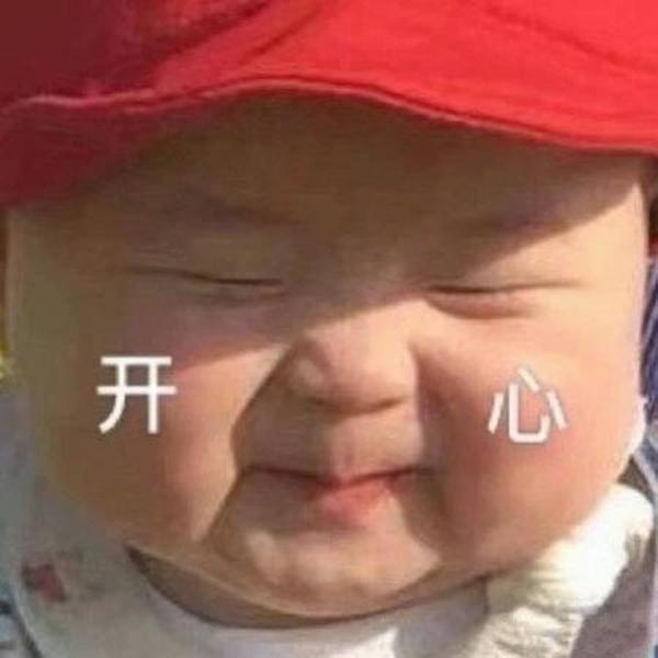 大葱为什么不吃叶子(大葱不吃叶子吗)