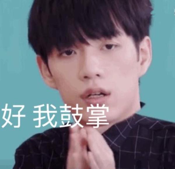 藤蔓玫瑰[呆无辜]半人间（藤蔓玫瑰,半人间）