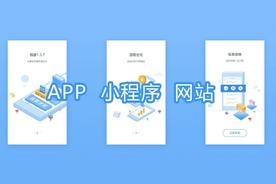 漳平网络推广seo优化（漳州网站搜索优化）