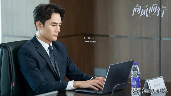 腾讯视频最火电视剧排名(腾讯视频的电视剧排行榜)