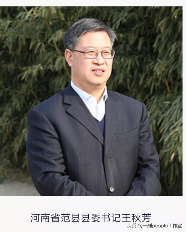 省长的工资一个月多少钱_公务员工资级别与档次对照表