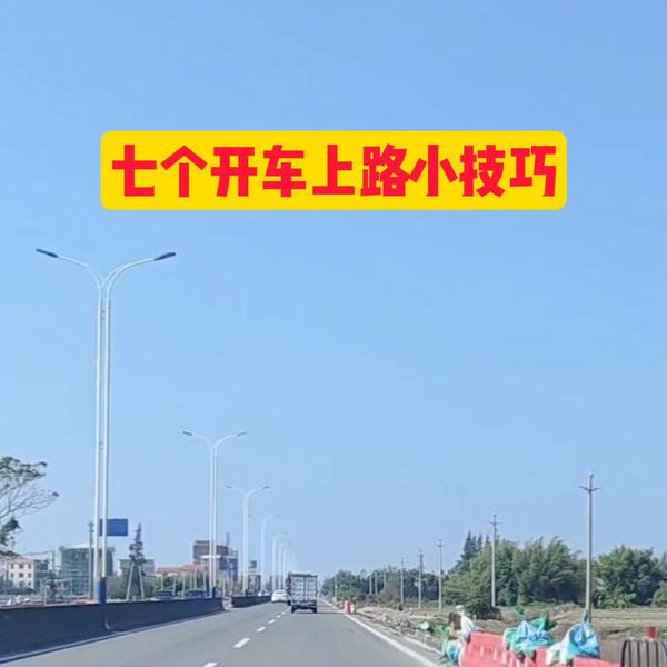 6205345905_d59a564256-160x160