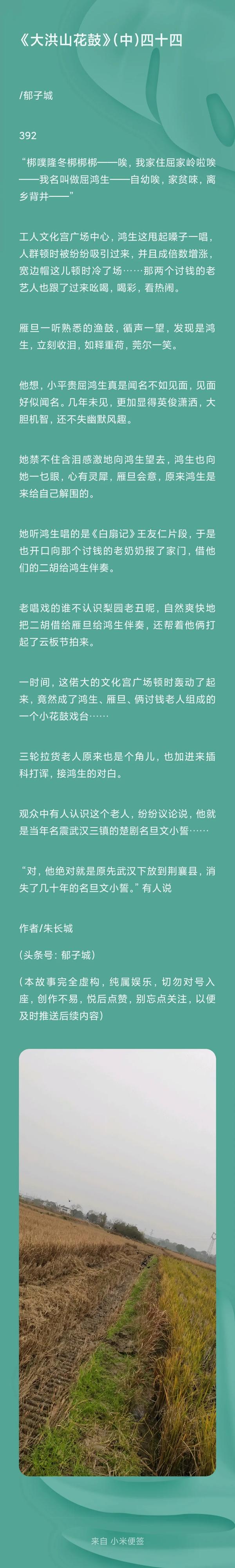 抖音里梆吧啦梆梆什么歌_抖音里梆吧啦梆梆什么歌2022