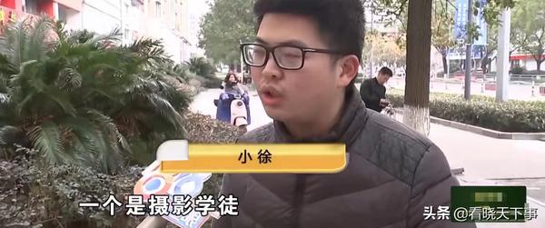 摄影学徒有工资吗（摄影学徒有工资吗现在）